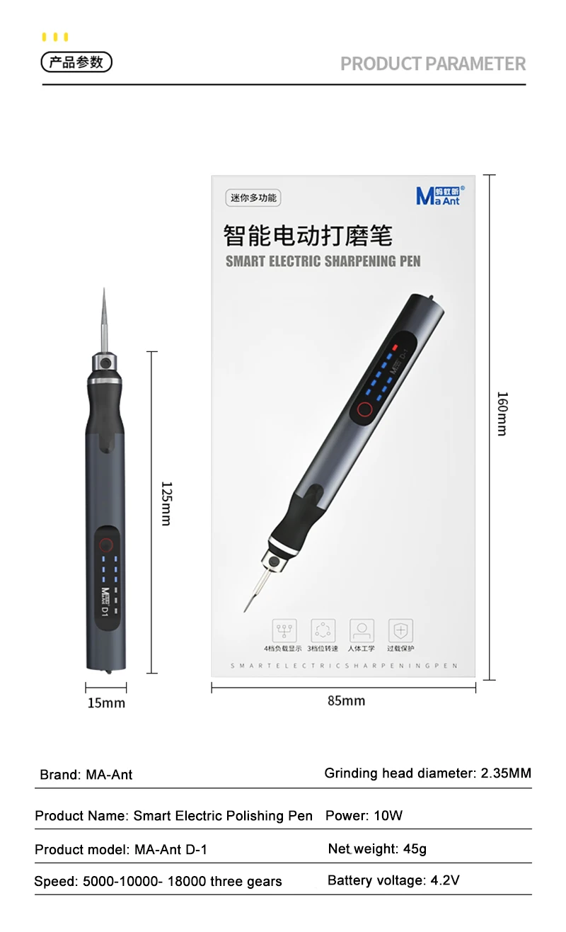 MaAnt D1 Electric Grinding Pen Intelligent Charging Engraving Pen Phone CPU IC Polishing Lattice Cutting Tools LCD OCA  Remover auto body repair kit