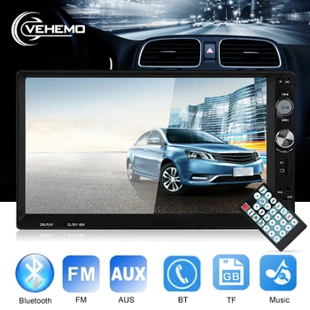 

MP5 Player Auto MP5 Player Smart Car MP5 Player Automotive Radio 7inch FM/USB/AUX Flexible