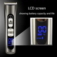 Лезвие из керамического титанового сплава, триммер для стрижки волос, перезаряжаемая USB электрическая бритва, бритва для бороды с ЖК-дисплеем и цифровым дисплеем