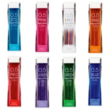 Recharges de couleur de crayon mécanique de 0.5mm, Conduit spécial, peinture, idéal pour le bureau, l'école, fournitures de papeterie 