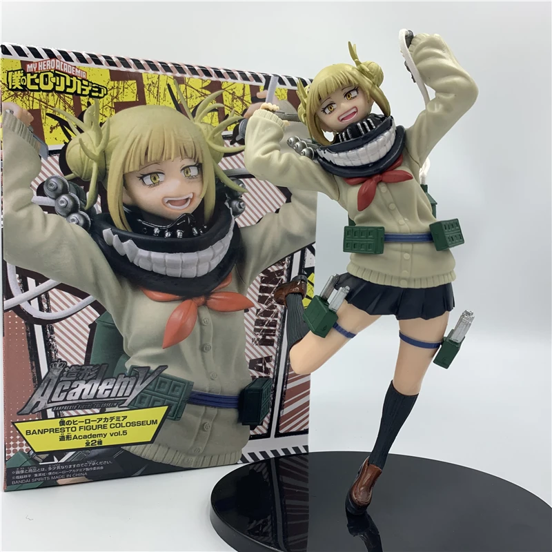 My Hero Academia Boku no Hero Academia Himiko Toga JK PVC