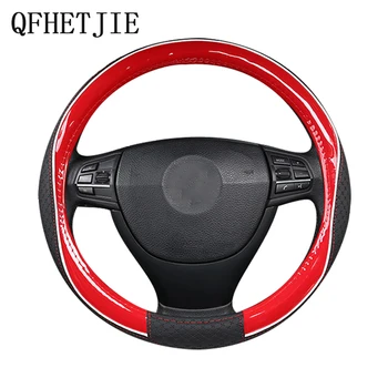 

Four Seasons Universal 4 Color Leather Embossed Car Steering Wheel Cover High-quality Non-slip Wear-resistant Car Handle Cover