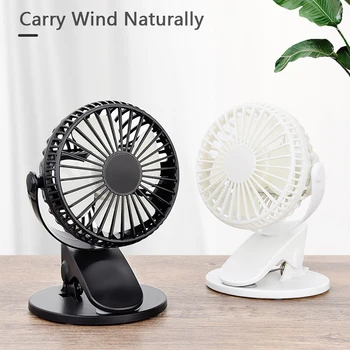 

Mini Table Fan Handheld 2 Speed USB Rotatablle Double Leaf Cooler Low Noise Personal Desktop Office Bedroom Air Circulator
