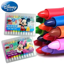 Распродажа подлинный продукт Детский вращающийся ослепительный бар для молодых студентов окрашенный граффити водорастворимый 12 цветов шелковистый карандаш