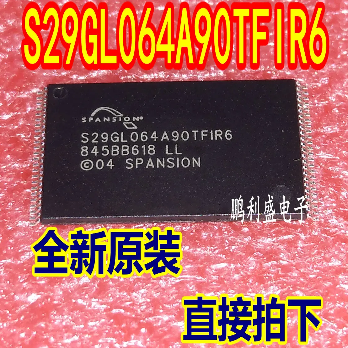 100% New&amporiginal S29GL064A90TFIR6 TSOP-48 | Электроника