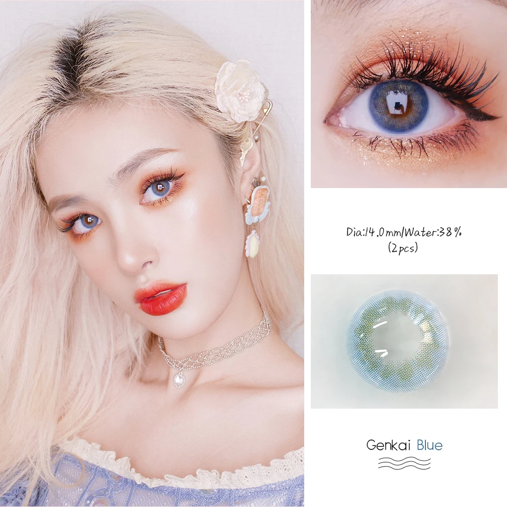 OVOLOOK 2pcs/пара линз контактные линзы Цвет ed для глаз GRNKAI серии 3 оттенка переходящие