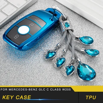 

For Mercedes Benz A B C E S Class GLA CLA G500 GLE GLC ML GLK G Auto Car Key Cover Case Holder Chain Protector Shell