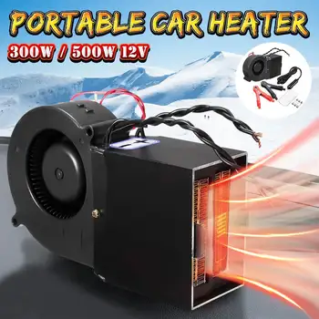 

DC12V Adjustable 350W 500W Ceramic Car Heating Heater Hot Fan Defroster Demister Car Electrical Heating Fans Instant Heating