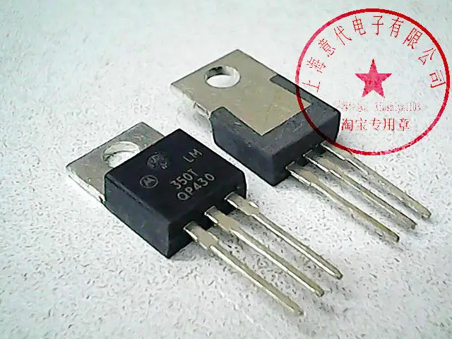 LM350T TO-220