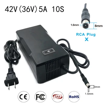 42V 5A Lithium Battery Charger For 36V 10S M365 Li-ion Car Hoverboard Pack Lipo Electric Bike Scooter Bicycle Tool With CE ROHS 1