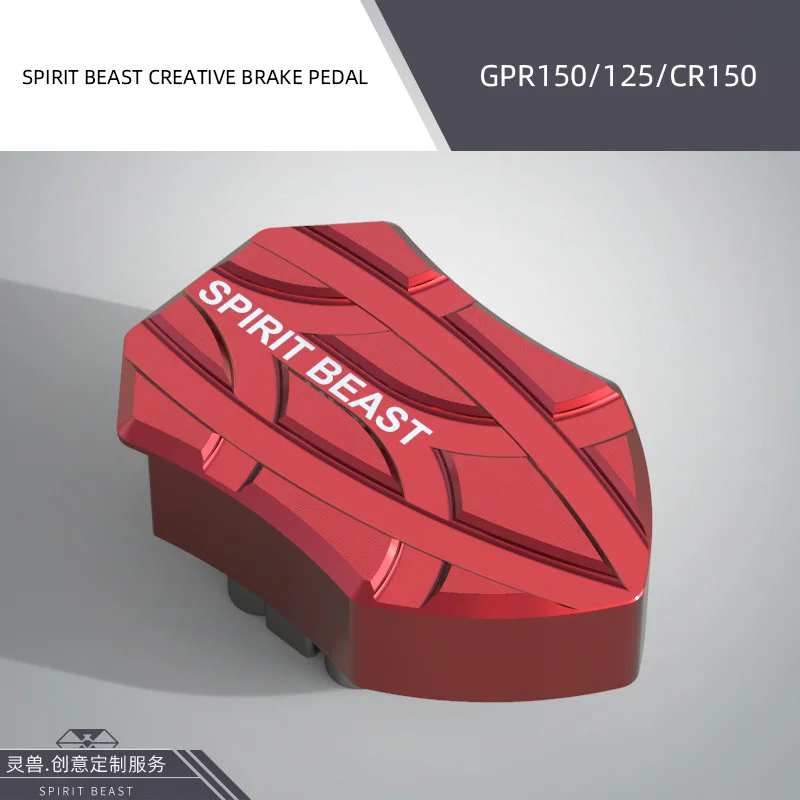 GPR150 педаль тормоза Модифицированная Aprilia GPR 125 тормозные ножные аксессуары для тормозных колодок мотоцикла CR150 педаль заднего тормоза дух зверя - Цвет: red