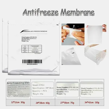 

Wholesale Anti-Freezing Membrane For Sale 3Pcs FastCooling Antifreeze Membrane For Fat Freezing Ce Dhl