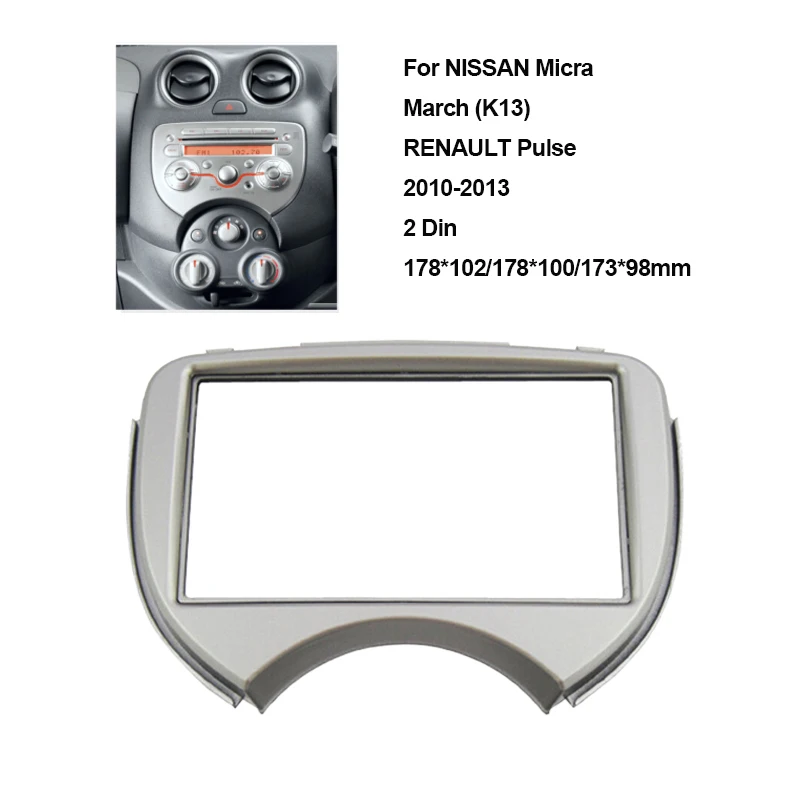 2Din автомобильный DVD стерео крепление для Nissan Micra March автомобиль Renault Pulse 2010-2013 аудио объемный рамка панель Установка отделка комплект