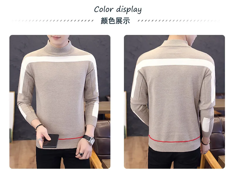 New Autumn Winter Casual Pullover Male Long Sleeve Slim Fit Turtleneck Knitted Brand Sweater Fashion Mens Warm Sweaters