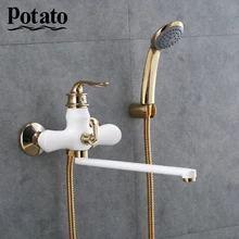 Potato Bathroom Faucet Chrome Hot And Cold Water Outlet Pipe Bath Mixer With ABS Shower Head p22219-