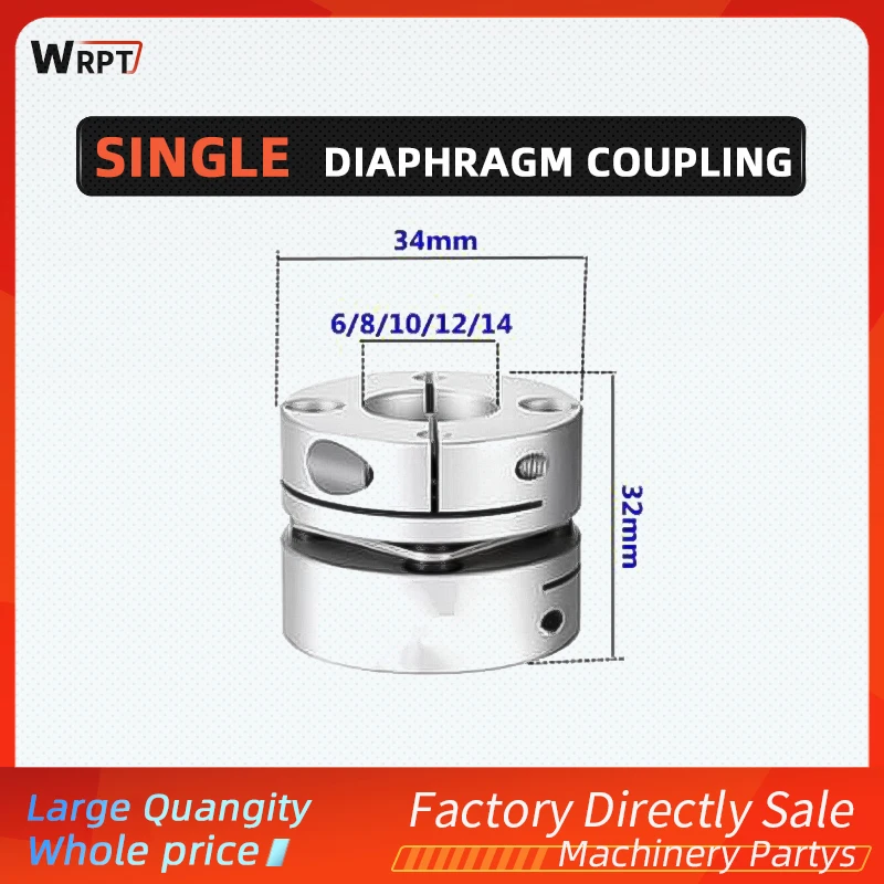 

1pc Single mode coupling 34-32 inner bore 6/8/10/12/14 Diaphragm Coupling Aluminum Alloy Servo motor Screw Encoder Rigid coupler