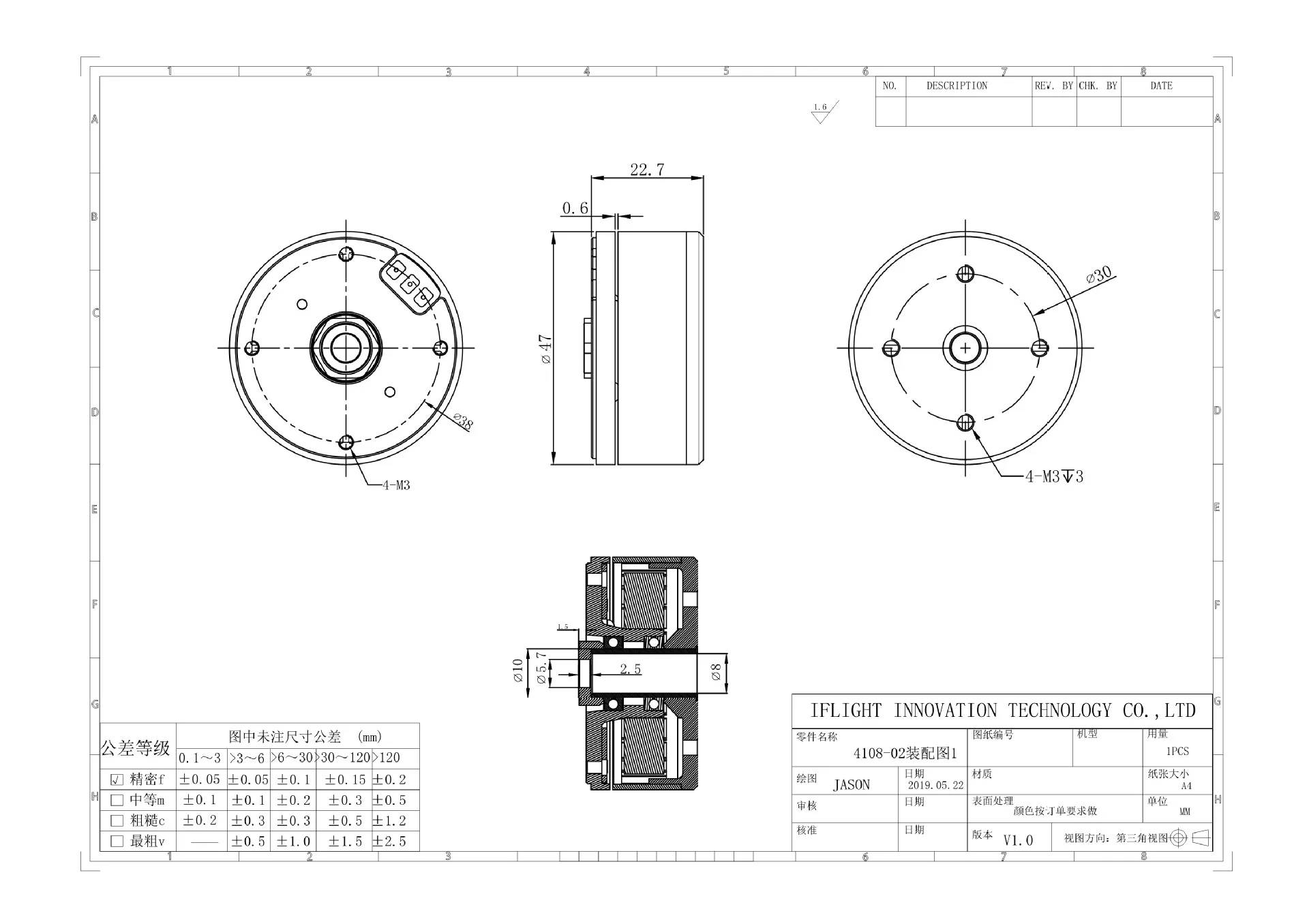 092516384005_0GD07237GM4108装配图
