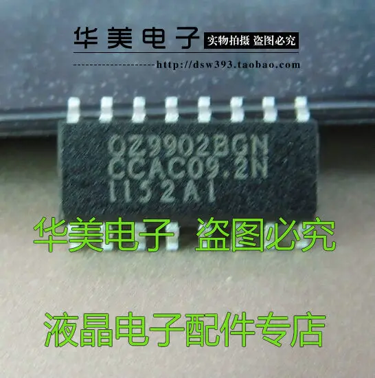 OZ9902BGN ТВ СВЕТОДИОДНЫЙ Подсветка управления IC