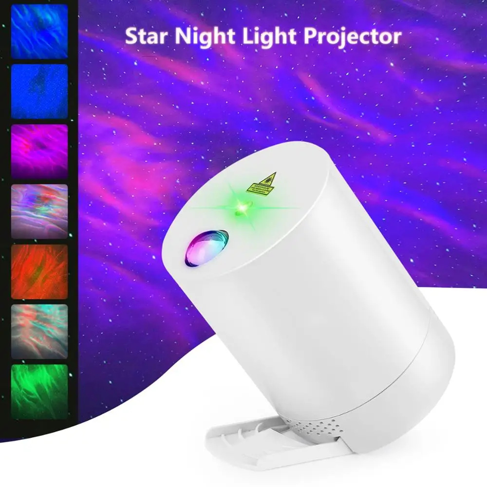 Звездное небо Проектор ночной Светильник проекция USB Звезда проектор спальня