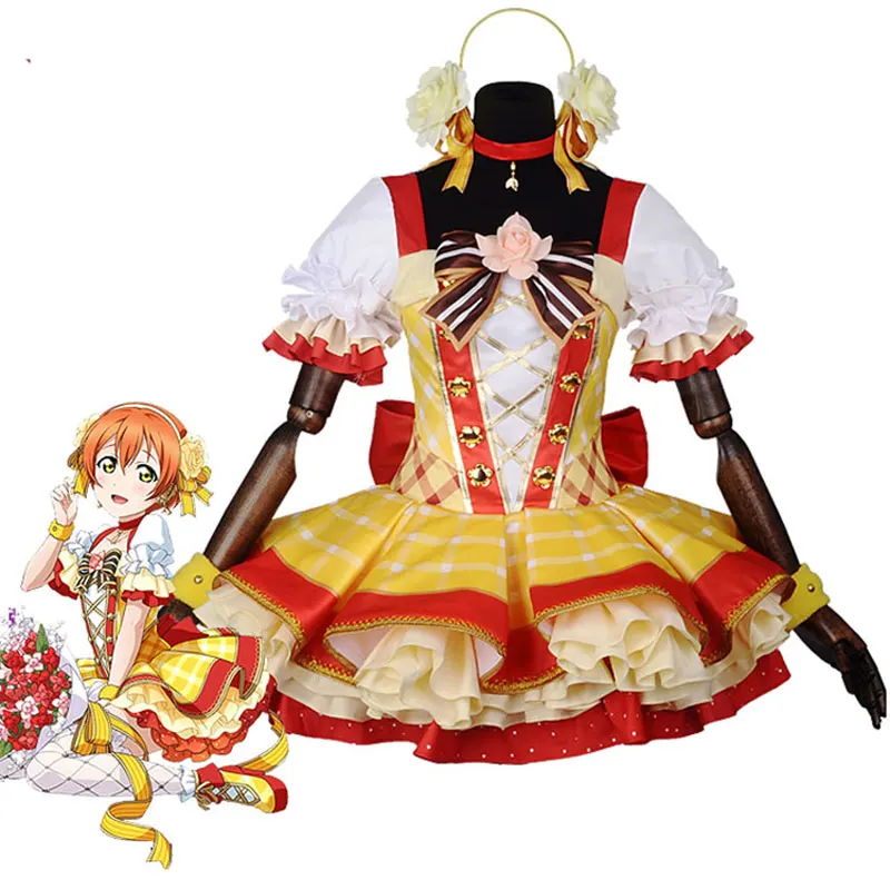 

Anime Love Live Cosplay Costumes Flower Bouquet Dress Full Set Koizumi Hanayo Minami Kotori Ayase Eli Halloween Cosplay Costume
