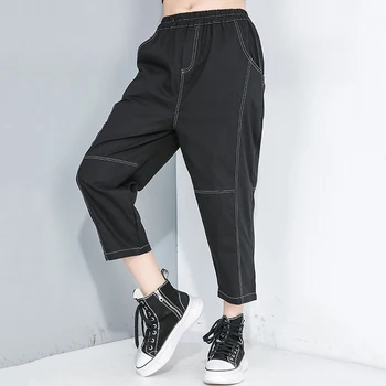 

XUXI Spring Autumn 2020 Women South Korea High Belt Elastic Line Split Pants Sponge New Pants Loose Women Fashion Tide FZ0820
