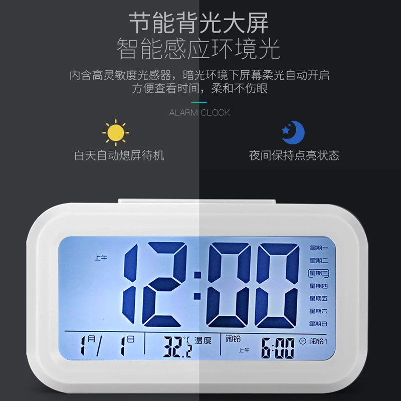 Alarm Clock Nature Sounds Cube Alarm Clock Usb Laser Clock Despertador Luz Led Music Student Bedroom product 50nz023