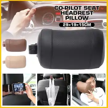 

3 Colors Universal Comfort Memory Sponge Car Sleep Headrest Protect Head PU Leather Pillow Cover Bracket Design in Four Seasons