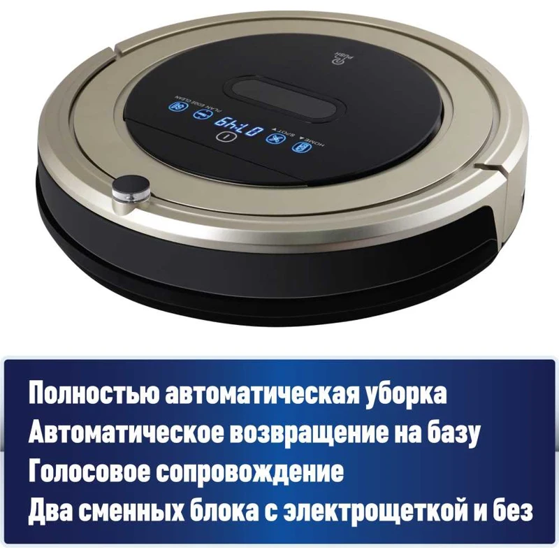 Vacuum cleaner-robot Polaris pvcr 0920wv 25 W Golden Robotic For home appliance floor appliances house cleaning |