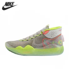 Кроссовки для баскетбола для мужчин, дышащие кроссовки для спорта на открытом воздухе, светильник