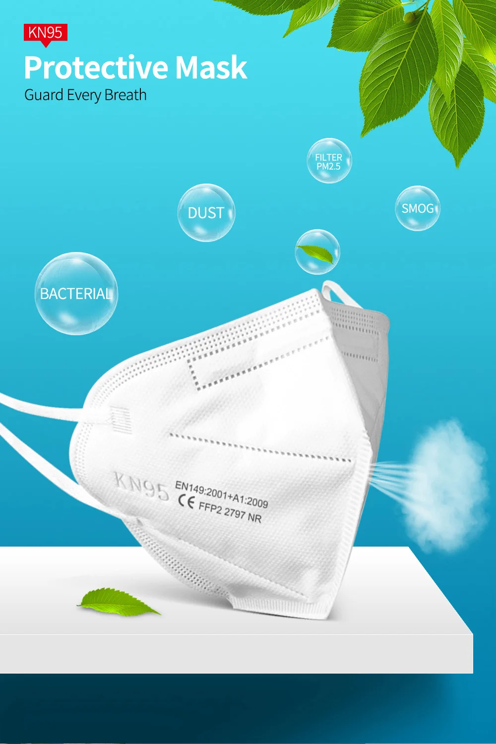 KN95口罩_02