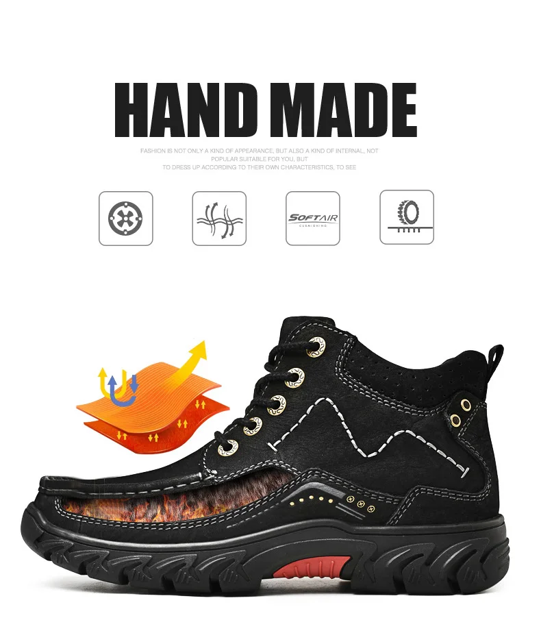 户外中帮大头2s加绒-1副本_11