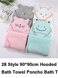 QQ截图20200825151137