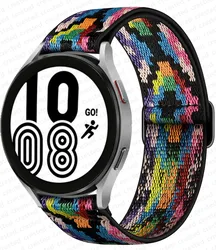 Cinturino per smartwatch in nylon regolabile disponibile in misure 20mm/22mm