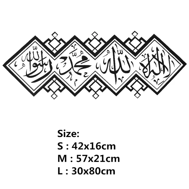 Removable Spanish Quote Recipe Wall Stickers Decor Biblical Character Vinyl Art Kitchen Decor Restaurant Window Decals HY9996 RU444