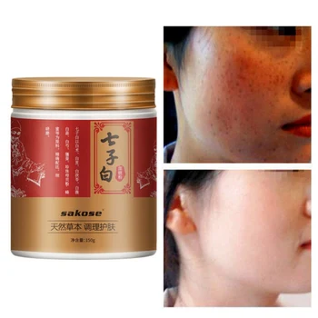 

Seven White Mask Brightening Lifting And Firming Skin Care Traditional Chinese Medicine Mask Powder