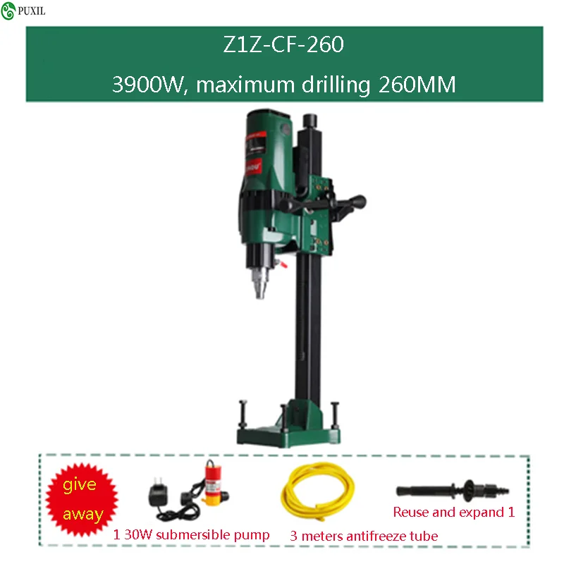 

Z1Z-CF-260 Water Drilling Machine Diamond Drilling Tool High-quality Engineering Drilling Machine 220V 3900W 600r/min Max.260MM