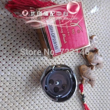 

2015 Special Offer Sale Overlock Knitting Machine Tajima,sunstar Embroidery Large Hook Dsh-dp2 815 Rotary Sewing Machine Parts