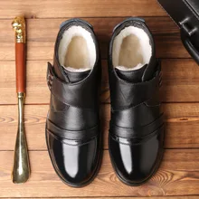 Зимняя высокая обувь; бархатная Мужская обувь; Зимняя Теплая мужская хлопковая обувь; мужская кожаная повседневная обувь в деловом стиле; хлопковая обувь; DD326