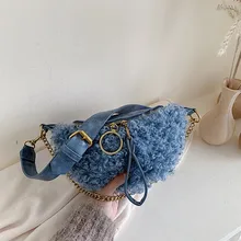 Женская поясная сумка Тедди, сумка через плечо из искусственного меха, нагрудная сумка, сумка на молнии, наружный кошелек, поясная сумка, сумки через плечо