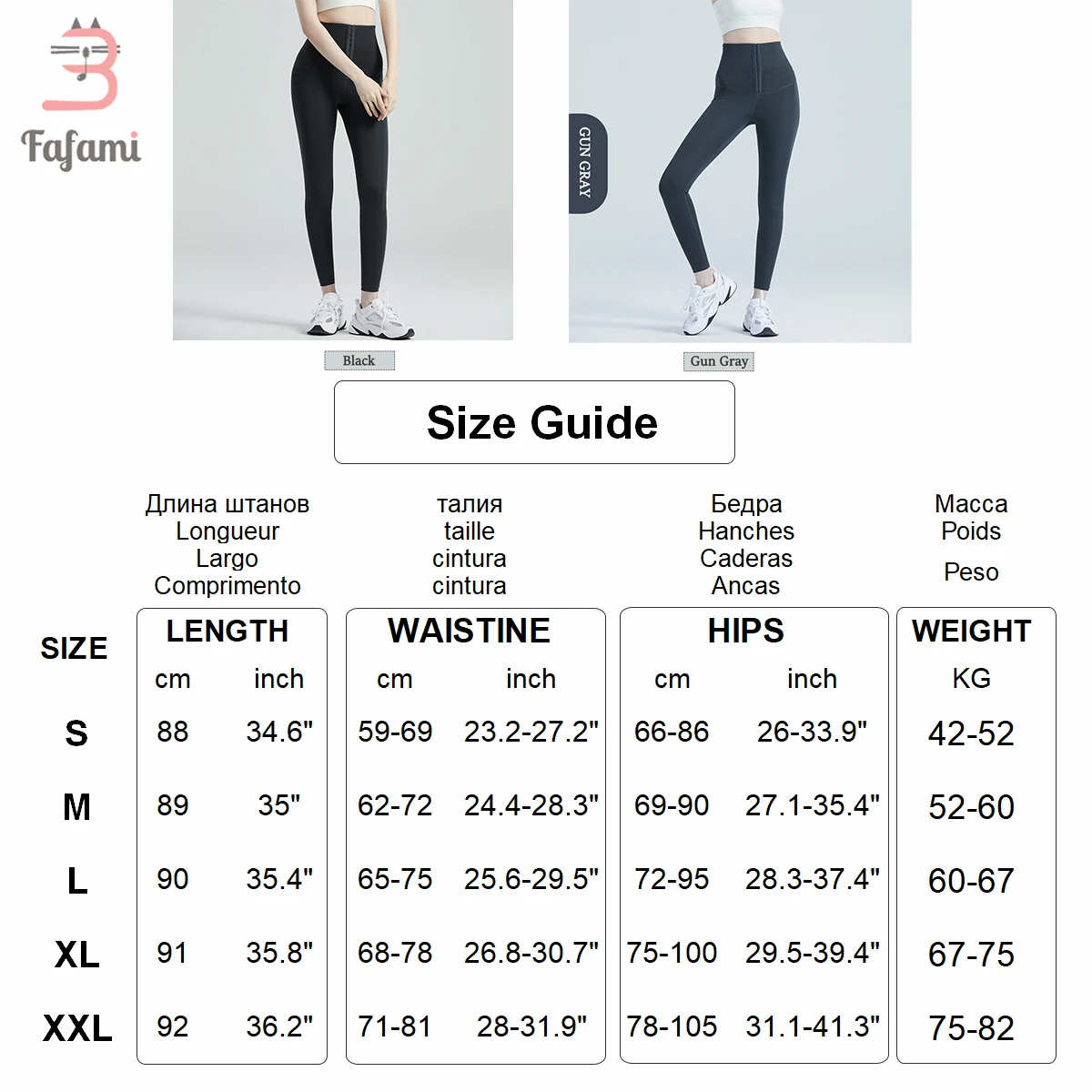 Tummy Control Leggings for Women Postpartum Recovery Slimming Pants Shapewear High Waist Corset Workout Body Shaper Yoga Tights