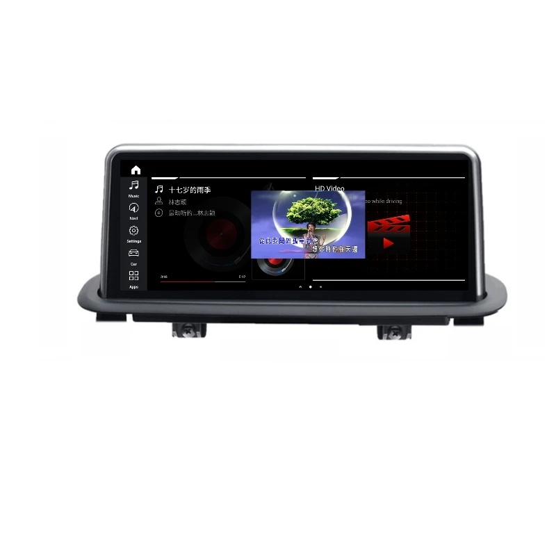 Car Multimedia player For BMW 5 Series M5 X5 1999 2000 2001 2002 2003 2004 2005 2006 GPS Audio Radio Navigation NAVI