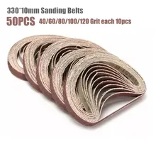 

50pcs 330x10mm Sanding Belts 40/60/80/10/120 Grits Abrasive Bands For Wood Soft Metal Grinding Polishing Sander Abrasive Tools