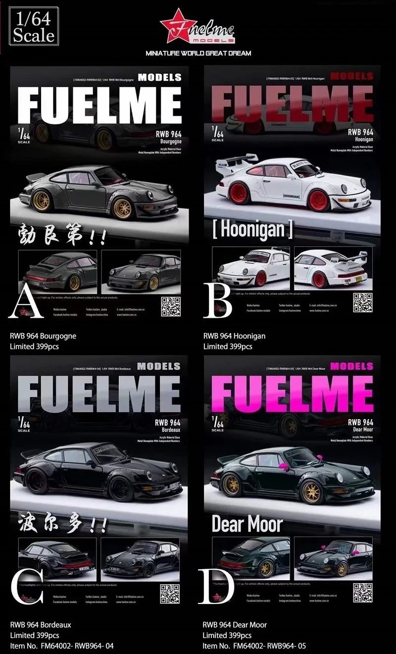 Модель автомобиля FuelMe 1:64 RWB 964 бордовая/белая/черная ограниченная 399 смола |