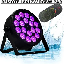 Дистанционный par 18X12 Вт led Par Светильник led par-прожектор RGB сценический dmx512 дискотечный светильник для профессиональной сцены dj оборудование