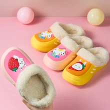 

Kids Home Cotton Slippers Cute Warm Baby Cotton Shoes Strawberry Rabbit Slippers Girls Children Winter