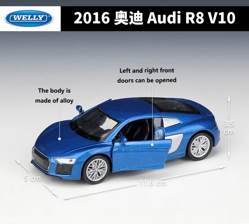 WELLY литая модель автомобиля 1:36 2016 Audi R8 V10 спортивного из металлического сплава
