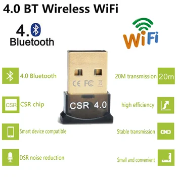 

USB Bluetooth adapter 4.0 Bluetooth audio receiver CSR4.0 Bluetooth adapter supports win8 /10