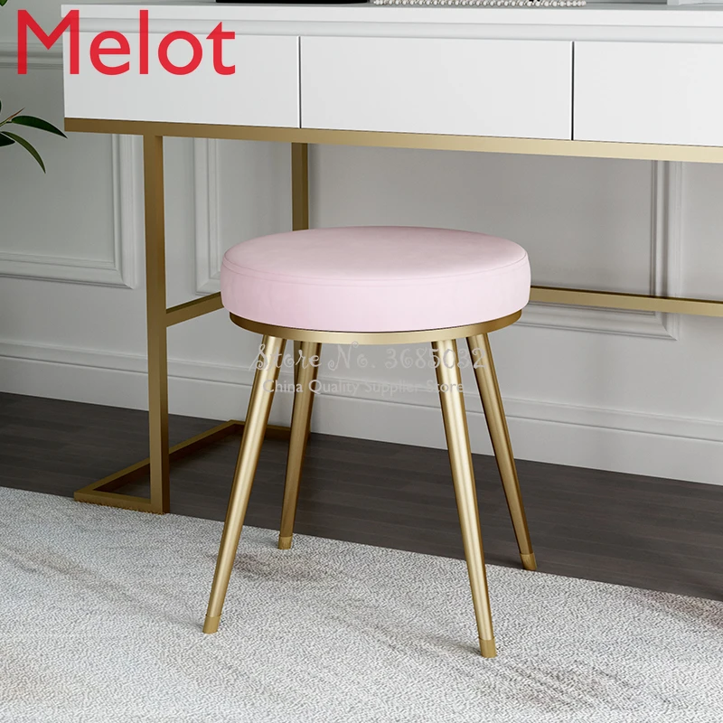 

Nordic Dressing Table Stool Simple Modern Net Red Ins Makeup Chair Iron Stool Bedroom Makeup Stool