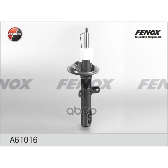 Стойка Амортизатора FENOX арт. A61016