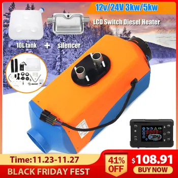 

Audew 3KW/5KW 12V/24V Car Heater LCD Screen Switch 10L Tank Diesel Air Parking Heater Winter Warmer with Silencer For RV Truck